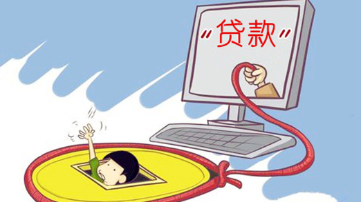 急需用錢時，怎么選擇信用貸款還是抵押貸款？