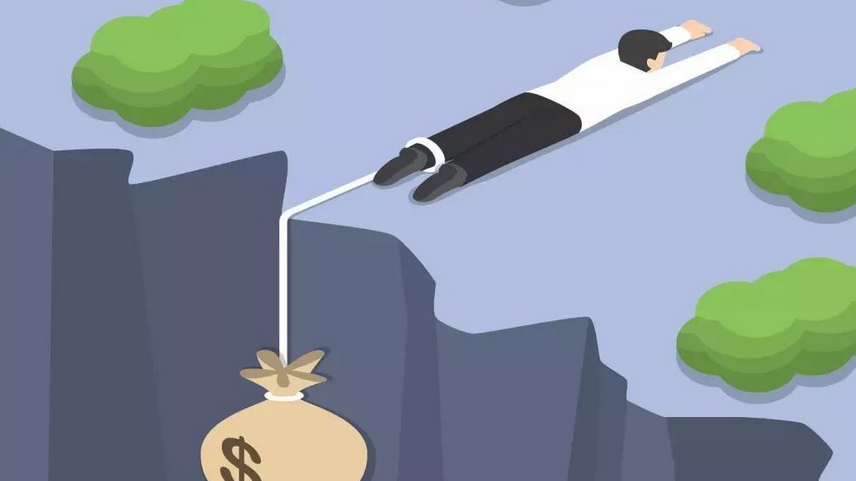 有負債辦理抵押貸款一定會被降額嗎？